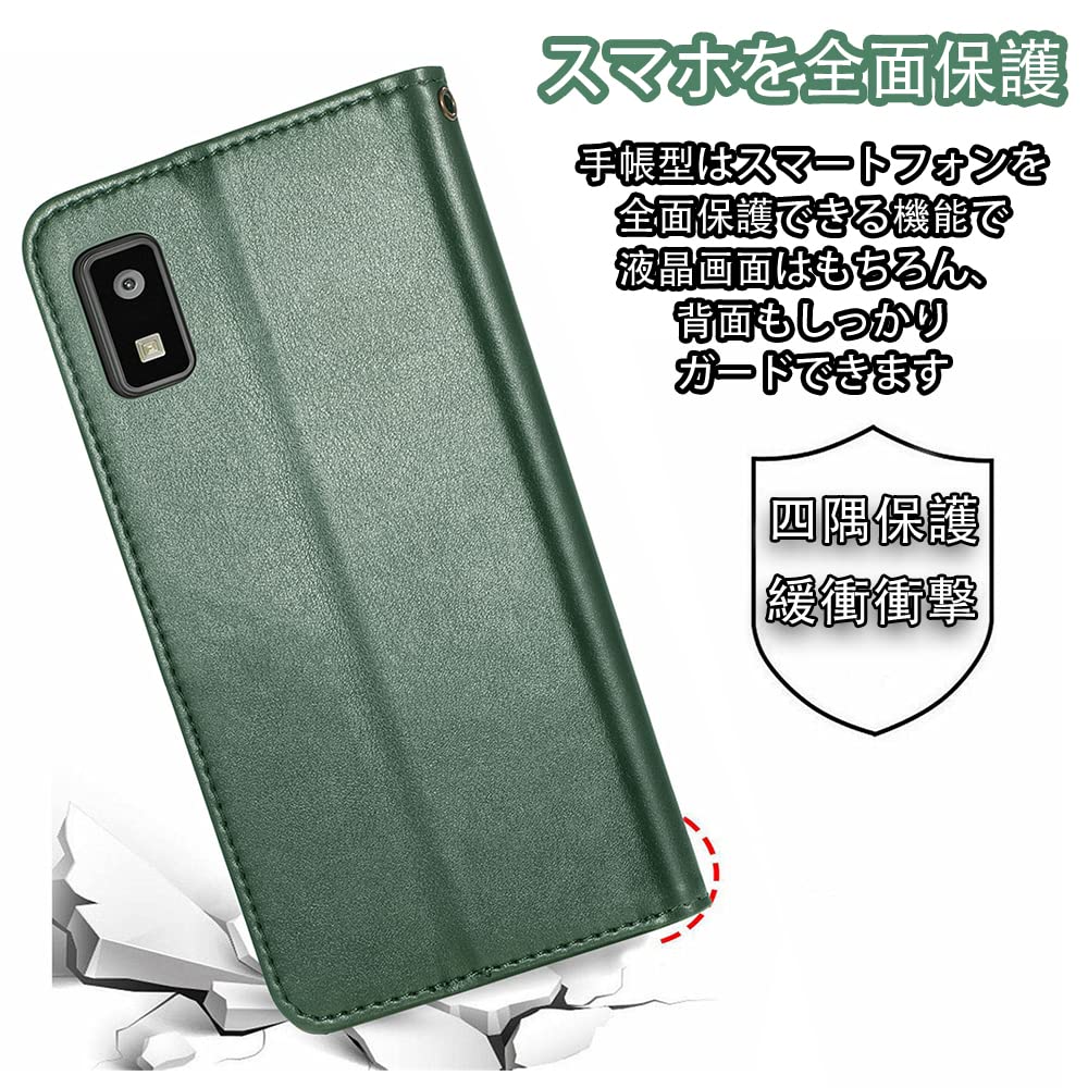 SHARP AQUOS wish2 オリーブグリーン 手帳ケース付き Amazon.co.jp: SeGinn Sharp AQUOS wish2 SH-51C / Aquos Wish SHG06